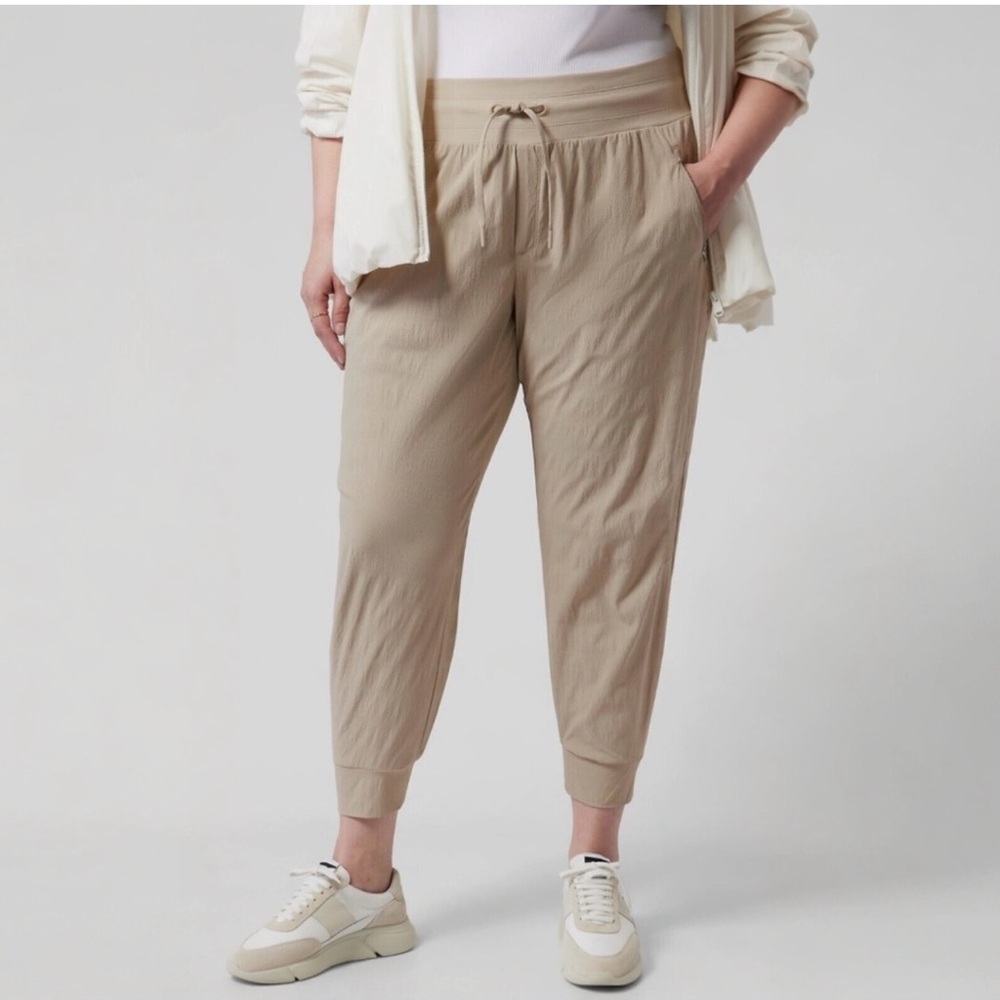 NWT Athleta Trekkie North Jogger || Ecru - Picture 8 of 10